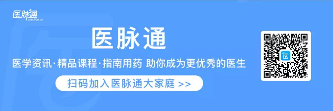 nccn前列腺癌指南中文,2023版前列腺癌诊疗指南