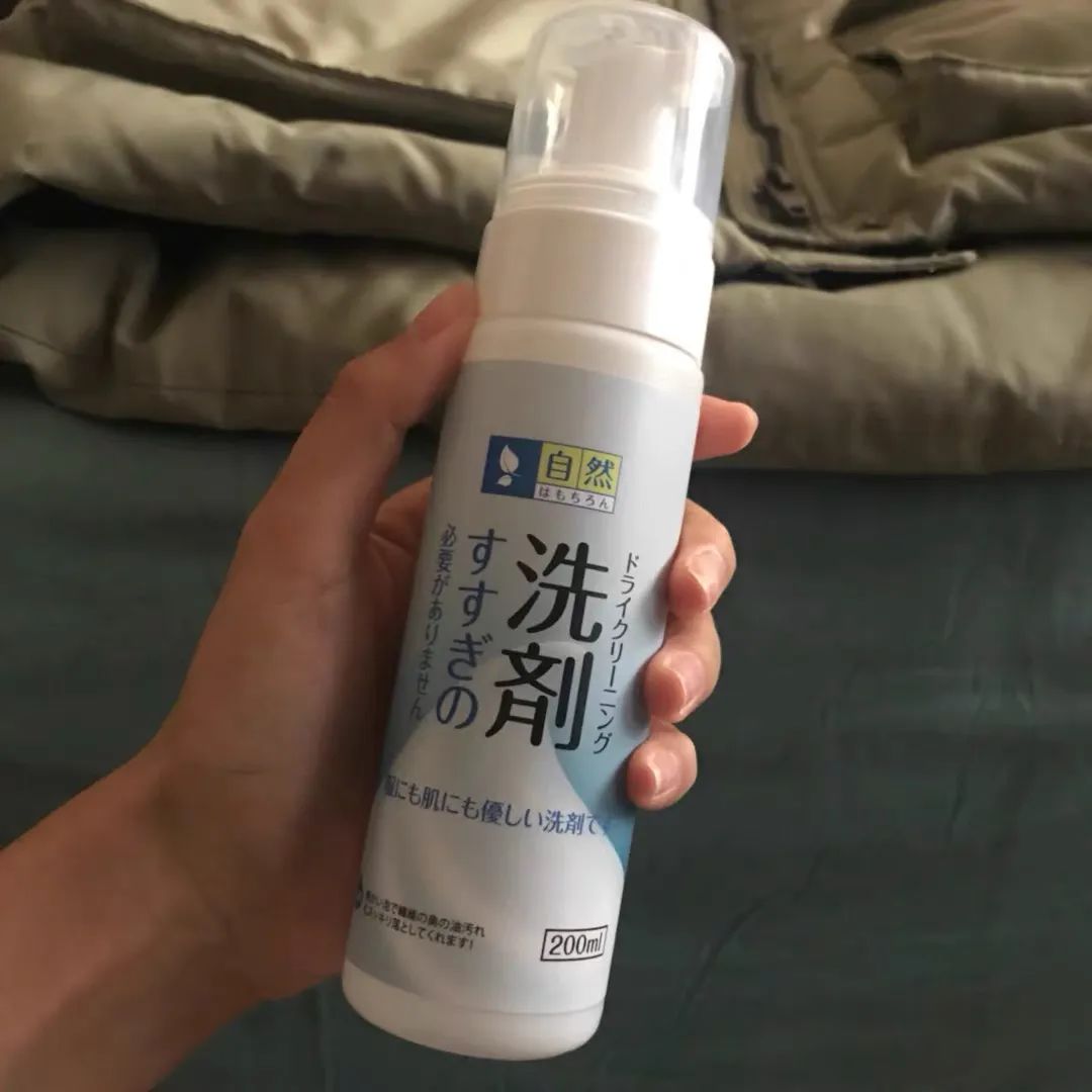 田螺姑娘式“赛干洗”*法大**，为了我的羊绒衫、羽绒服，拼了