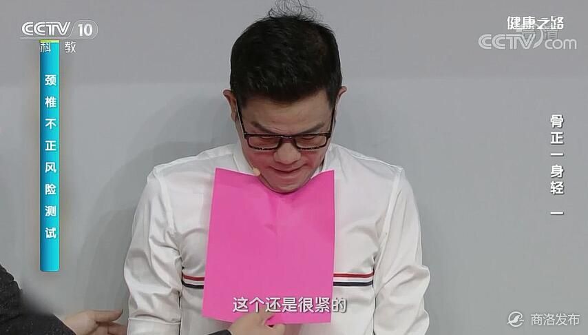 头晕是怎么回事不能左右晃,头晕是什么原因头也不疼也不舒服