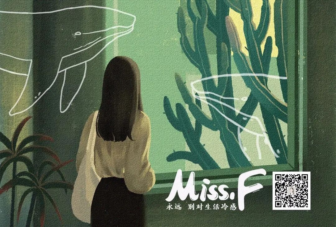 有哪些提升品味的公众号,让自己情商变高的公众号