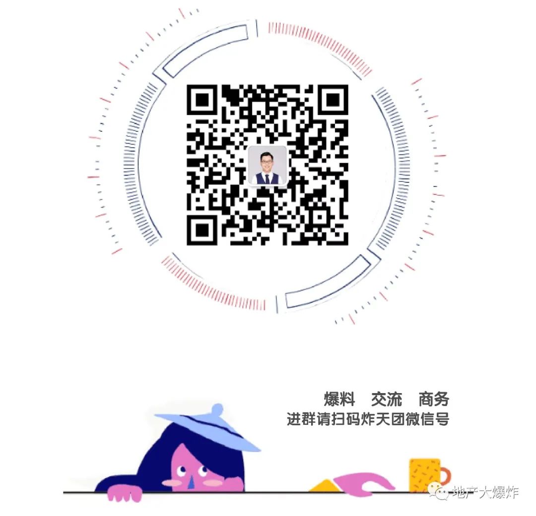 新城理念,新城的崛起