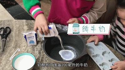 MayMay告诉你|下午茶这么做，孩子和你都爱吃