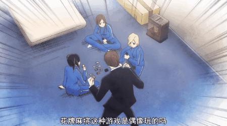 变性出道一炮而红？《后街女孩》揭开了偶像女团的秘密