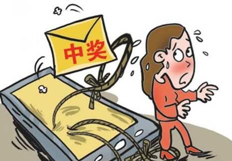 那些年，因为“加油卡”上过的当