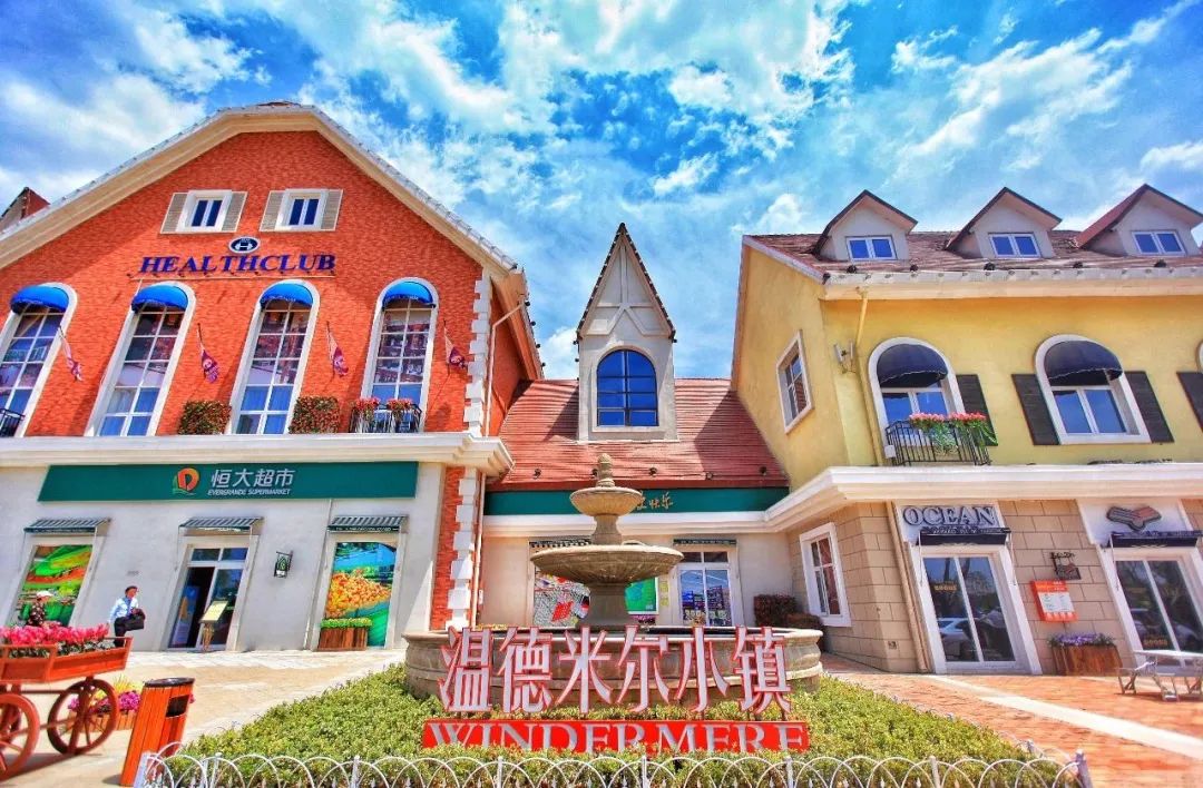 14年耕耘,9家房企驻扎,洞林湖迎来高光时刻