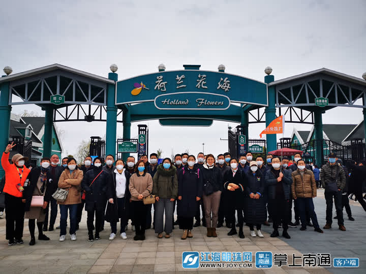 江苏人游扬州,江苏人游南京