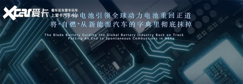 24年比亚迪汉同级别车有哪些,比亚迪宋plusdmi和汉plusdmi