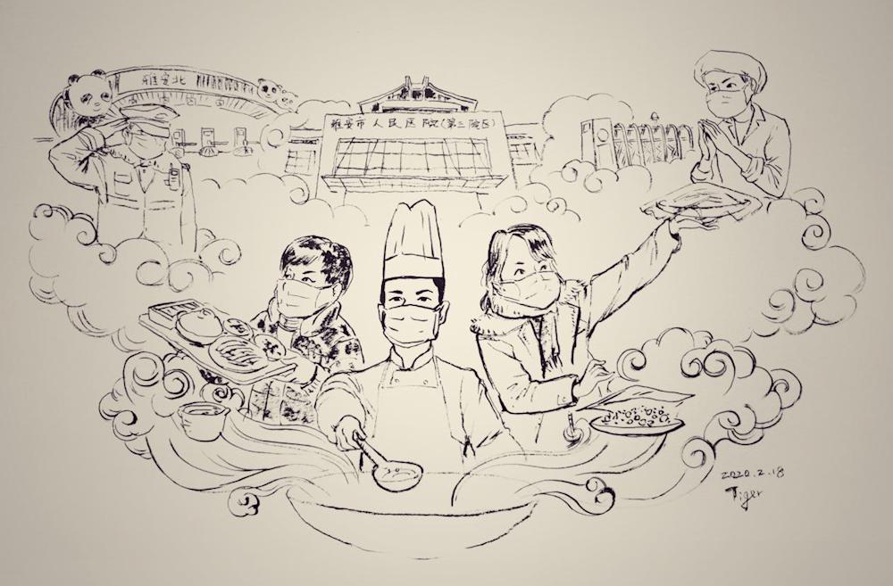 戴雅平‖“香缘”的香味儿