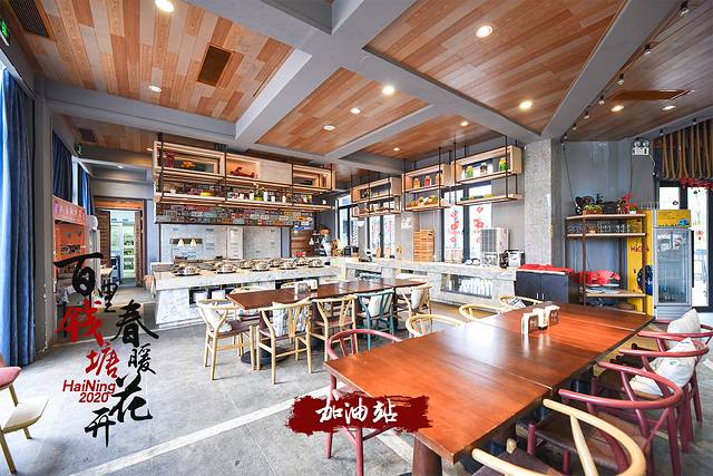 海洪宁静,海洪宁静海涛宁谧什么意思