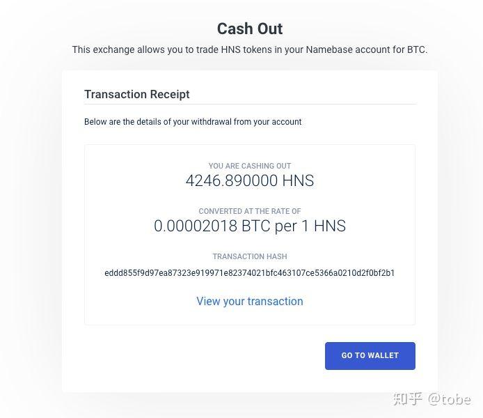 Namebase 给 GitHub 开发者白送钱，是拉新还是投资*局骗**？