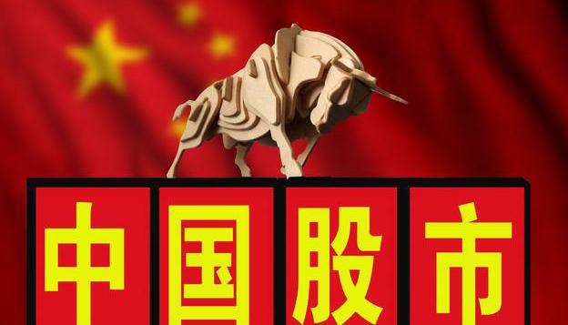 中国股市一元以下的股票,股票买卖一次的费用多少点回本
