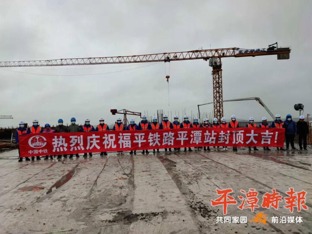 福平铁路连接福州平潭岛,福平铁路通车对平潭的影响