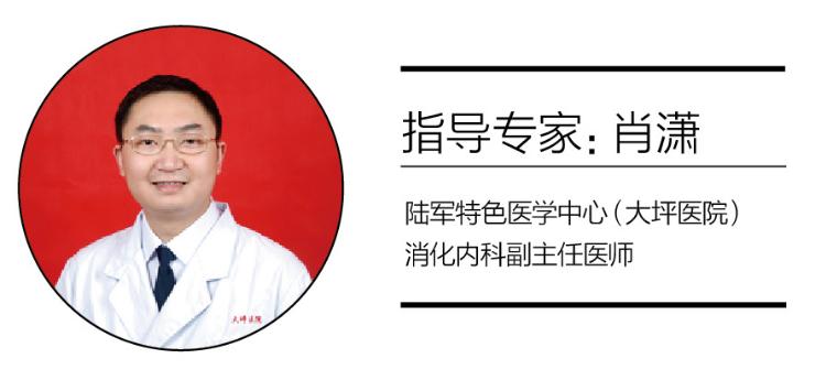 下馆子就拉稀是什么原因,下馆子后怎么补救