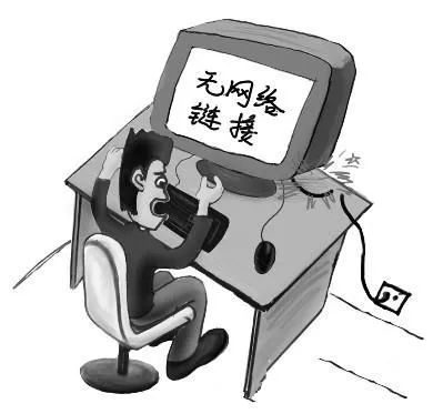 长城宽带退款投诉有拿到退款的吗,长城宽带违约如何赔偿细节