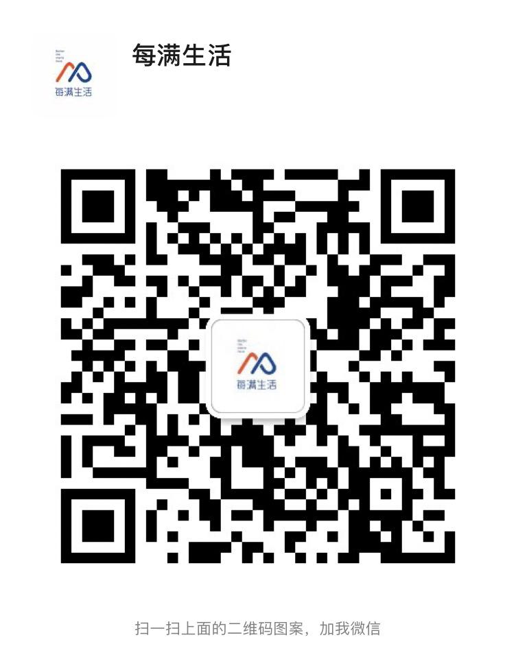 一款被疫情所误的“黑科技”洗衣球正在团购，价格不到原价的三分之二，可以免放洗衣液用三年