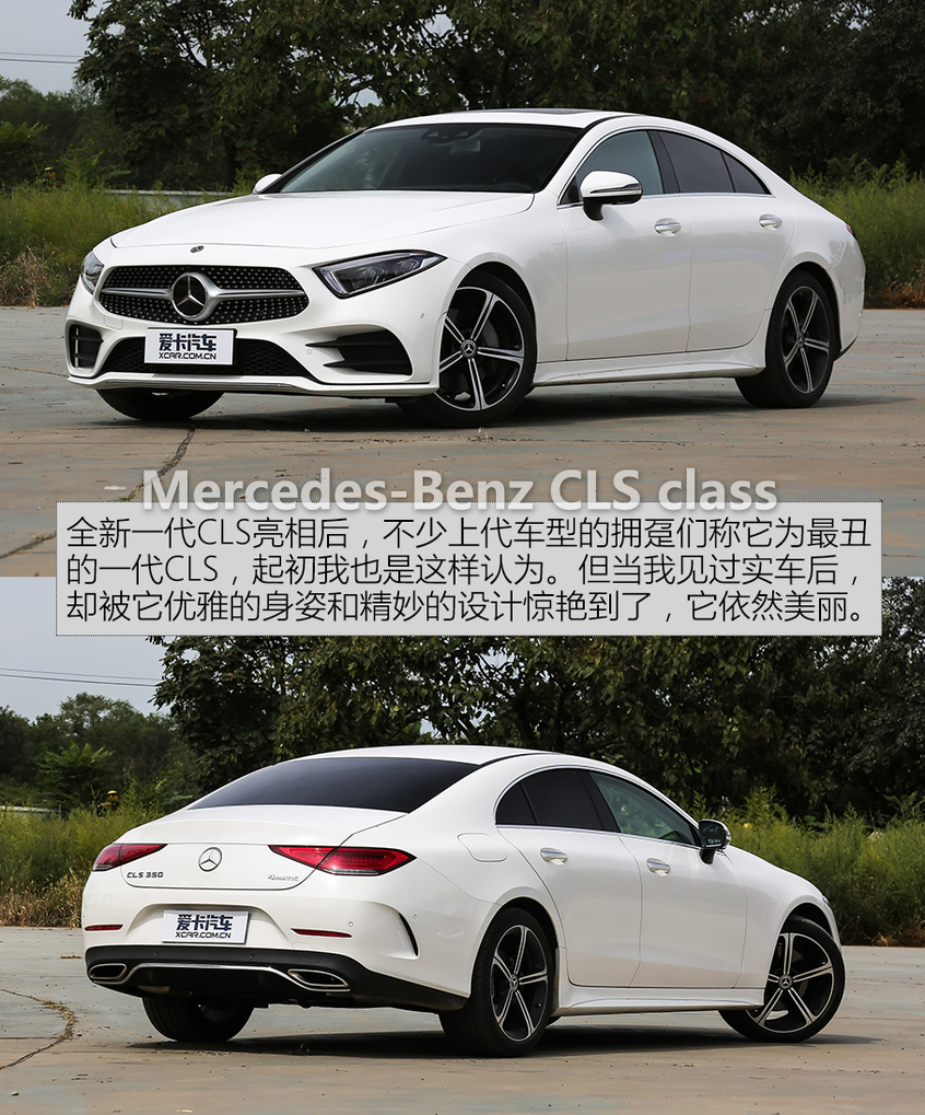 15万以内颜值爆表的车,没点颜值怎么见世面