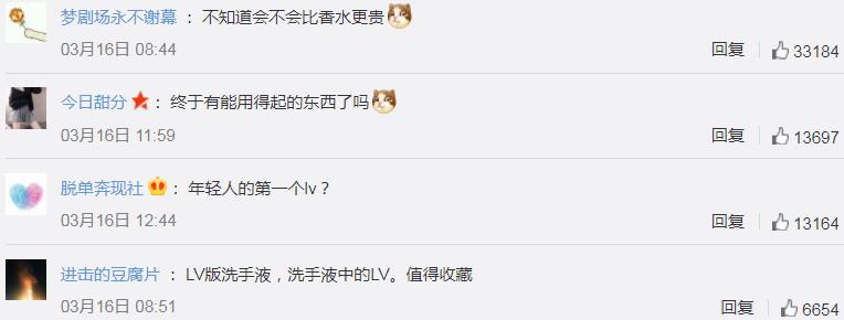 lv鍙ｇ僵鍜宒ior,lv鍜宒ior鍙ｇ僵