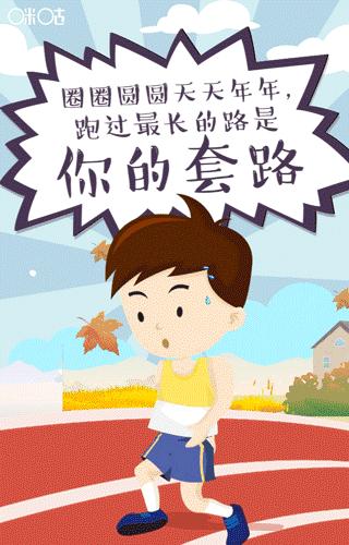 愚人节整蛊骗钱套路,教你愚人节的整蛊小妙招太好玩了