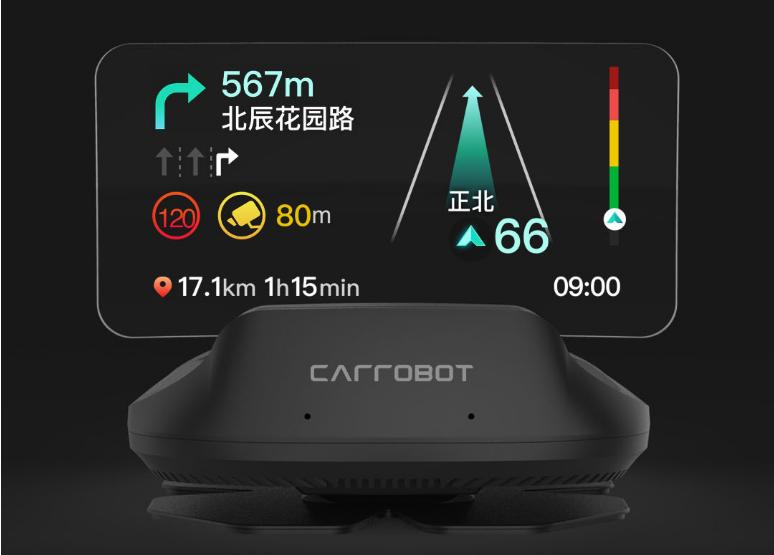 小米车萝卜hud智炫版哪里可以买到,车萝卜hud蓝牙版与智炫版区别