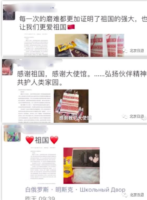 穿和服拍照配爱国歌曲,我的中国心