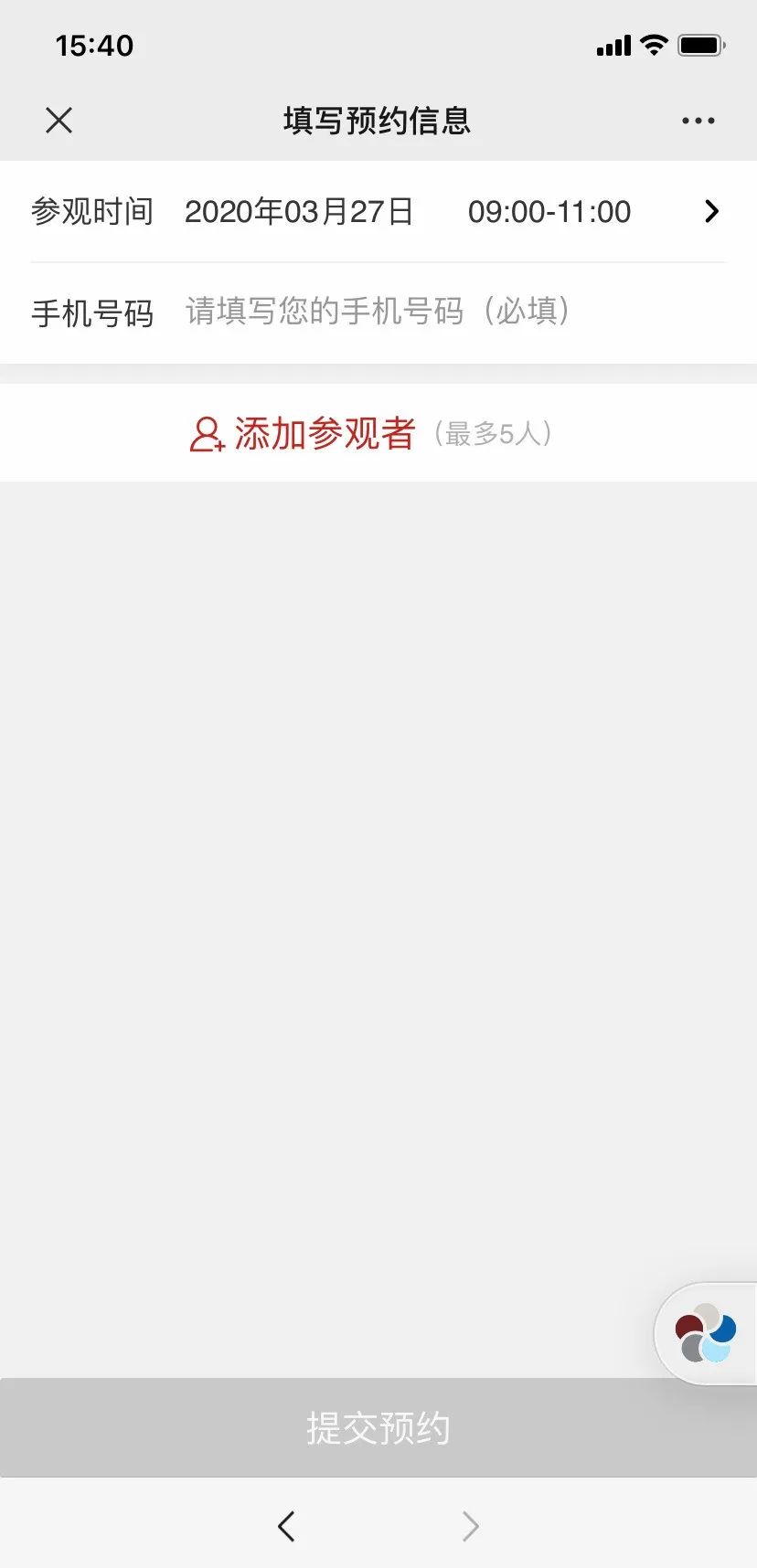 2022年五一天津有什么地方好玩,五一天津去哪儿玩儿