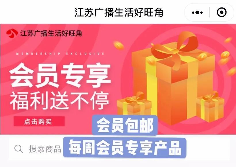 「周三爆款返场」你们要的酸痛大师台湾一条根，来喽