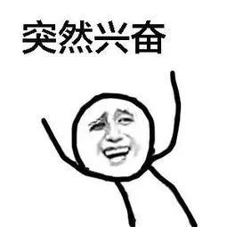 海底捞4.9折堂食券,清明节海底捞打折吗