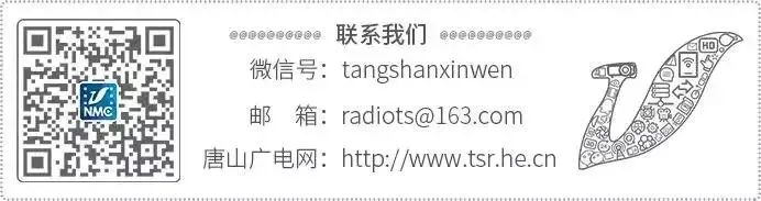 唐山公安局招聘公告,唐山公安招聘网最新招聘信息