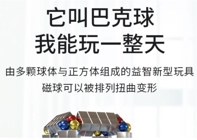 鍧戜汉鐜╁叿鎺ㄨ崘,鐩樼偣閭ｄ簺鍧戜汉鐜╁叿