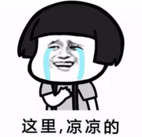 鍧戜汉鐜╁叿鎺ㄨ崘,涔扮帺鍏峰墠涔扮帺鍏峰悗