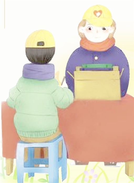 鑷存暚鎶楃柅璺笂鐨勫ぉ闀囩綉鏍煎憳,鎶楃柅涓殑90鍚庢箹鍖楃ぞ鍖虹綉鏍煎憳