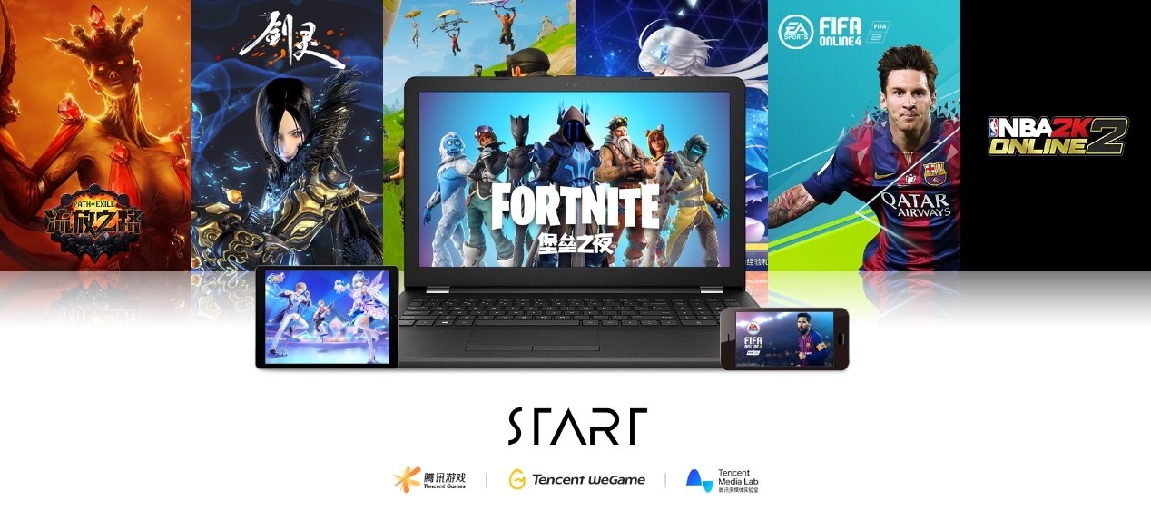 侵权游戏公司要赔多少钱,腾讯云游戏服务侵权