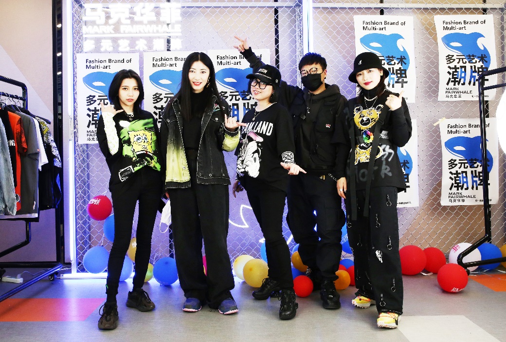 千场直播、百万潮粉，马克华菲首届潮粉直播节火力全开