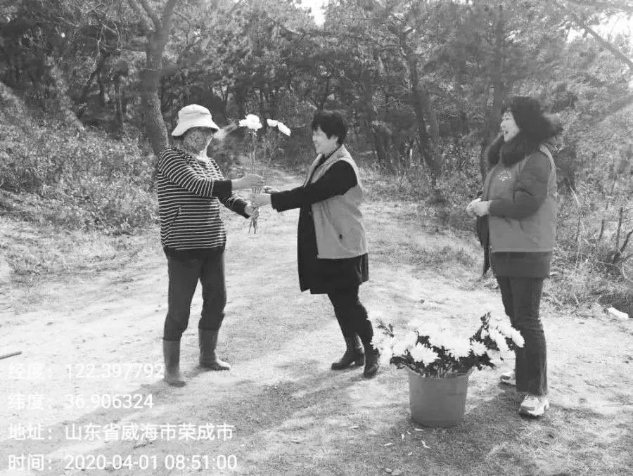 威海市开展清明节祭扫活动,别样清明一样情云上祭祀寄哀思