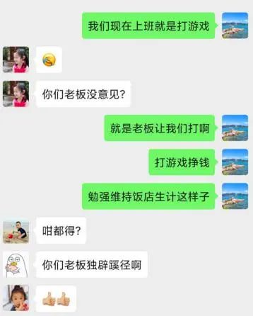 疫情过后好多餐饮店转让,疫后餐馆