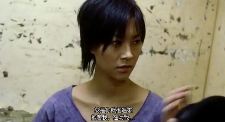 和*优女**假戏真做的103分钟