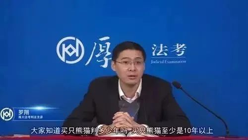 “我强奸自己犯法吗？”这个“法外狂徒”的视频火了！200万人在线交流……