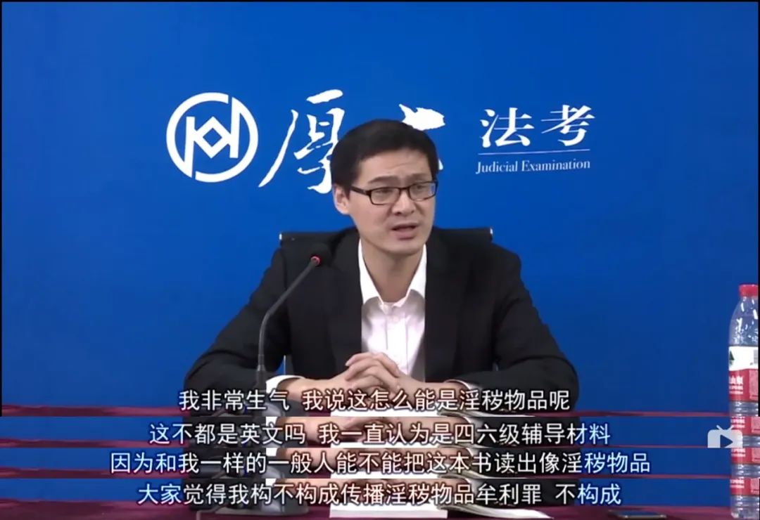 “我强奸自己犯法吗？”这个“法外狂徒”的视频火了！200万人在线交流……