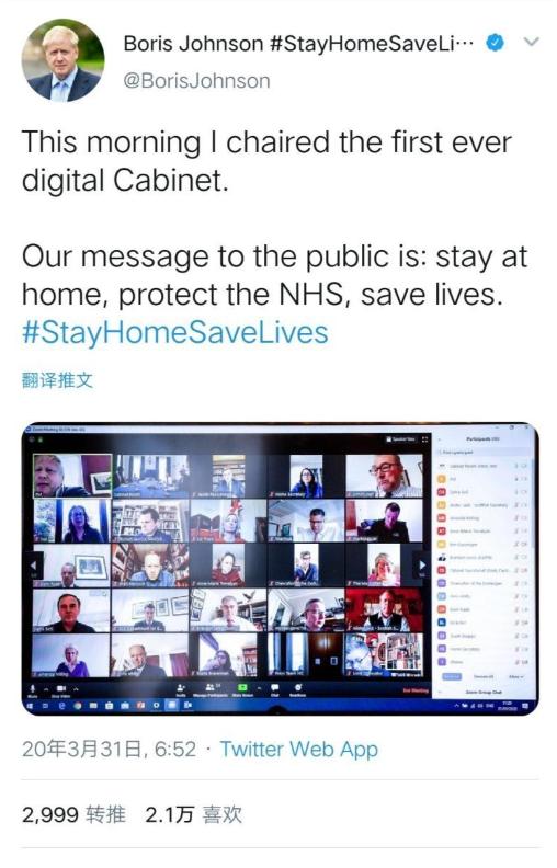 被FBI警告，遭NASA禁用，安全隐患风暴中的Zoom该如何前行？