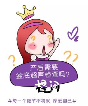 大笑咳嗽会流尿咋办,大笑咳嗽漏尿做什么手术