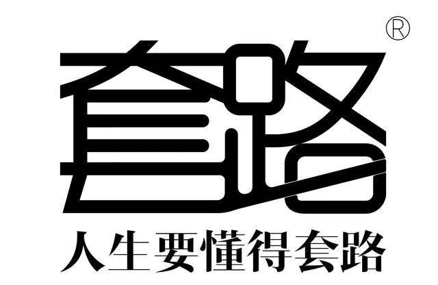 征信有问题可以租车跑滴滴吗,租车跑网约车要考证吗