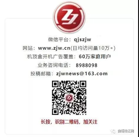 曲靖经开区公共租赁房公示,曲靖市公租房先租后售选房