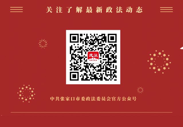 交管12123支付宝入口在哪,交管12123小程序怎么下载