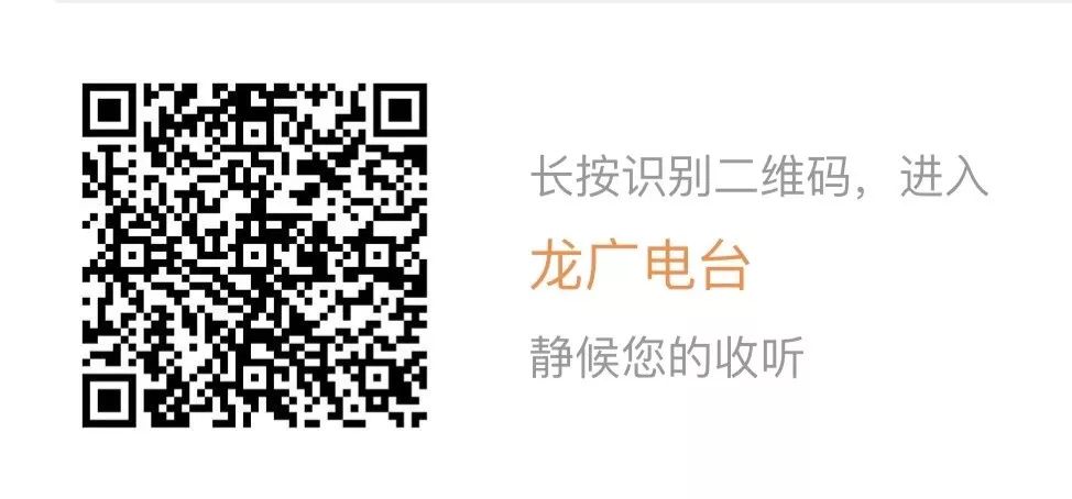 「周日直播」苑程鲲医生：宫颈长短对孕期女性有哪些影响？