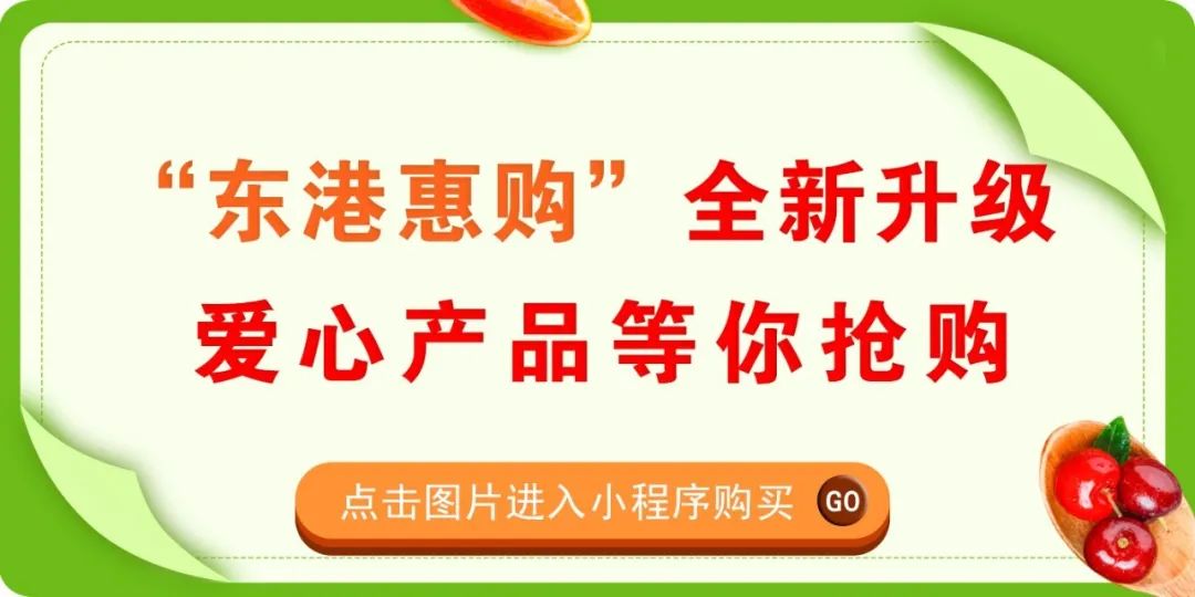 温馨提示近期境外人员,温馨提示武汉返乡人员