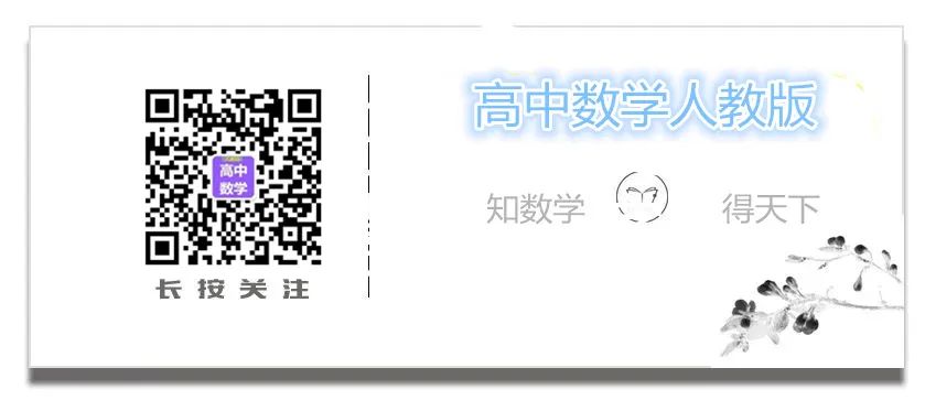 等差数列和等比数列的知识点,高中数学等差数列等比数列的公式