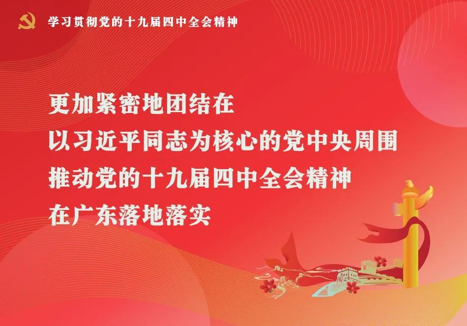 鲁班仿古家具,台山红木家具之乡