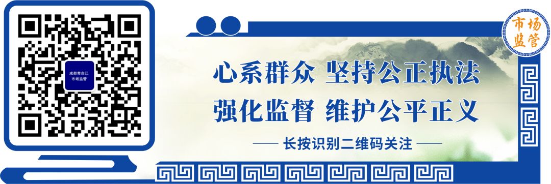 条形码和条形码有什么区别,商品条形码申请中的条形码知识