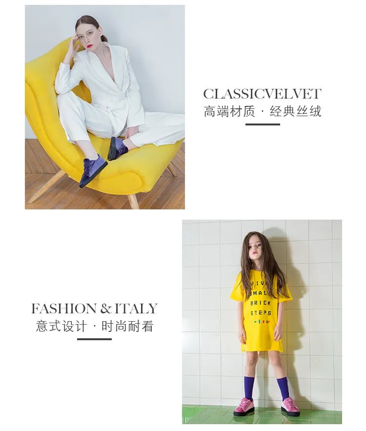 小泡芙公主鞋,小泡芙妈同款鞋子老爹鞋