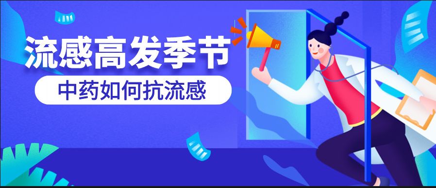 深圳华强南社康中心,华强南社康服务中心